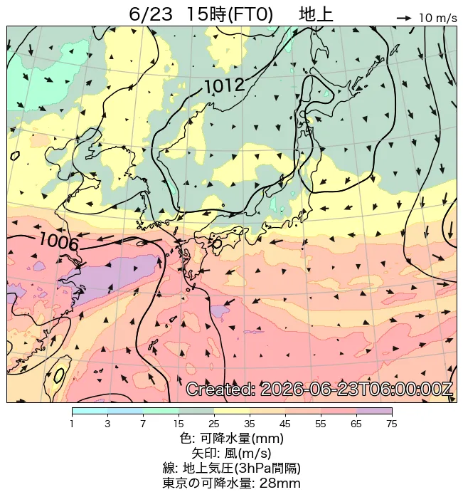 2026年6月23日の日本周辺の地上天気図（15時）