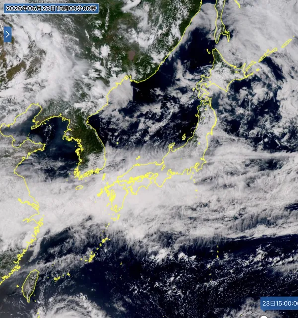 2026年6月23日15時の日本周辺の衛星可視画像