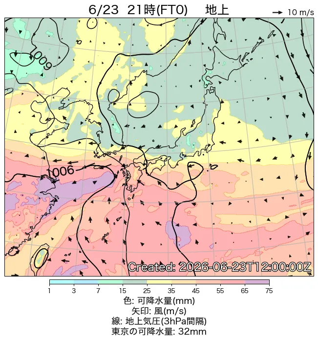 2026年6月23日の日本周辺の地上天気図（21時）