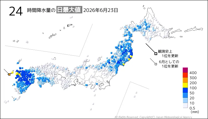 日本のアメダス24時間最大降水量の図