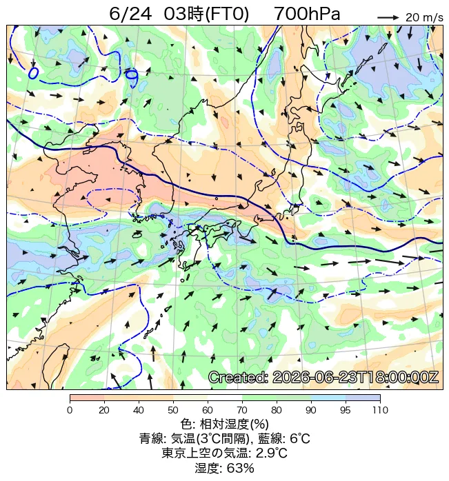 2026年6月24日の日本周辺の700hPa天気図（3時）