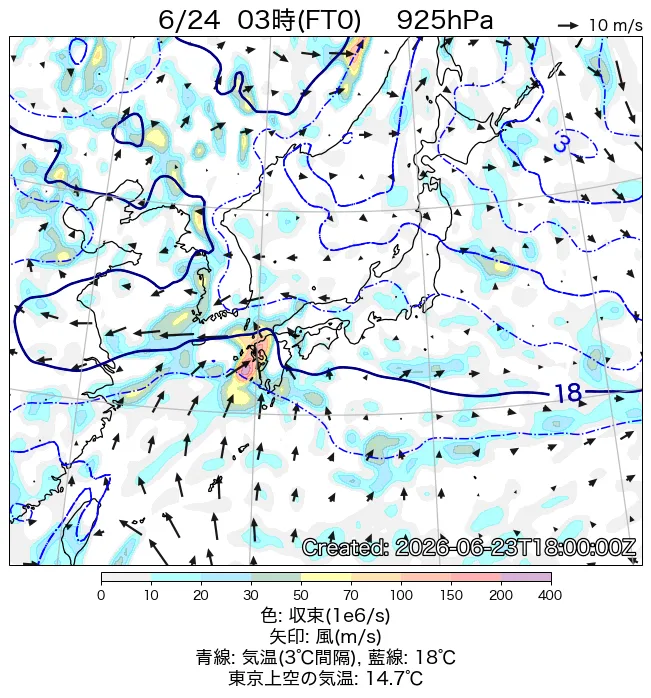 2026年6月24日の日本周辺の925hPa天気図（3時）