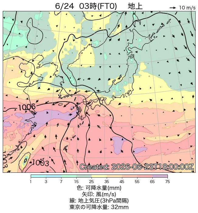 2026年6月24日の日本周辺の地上天気図（3時）