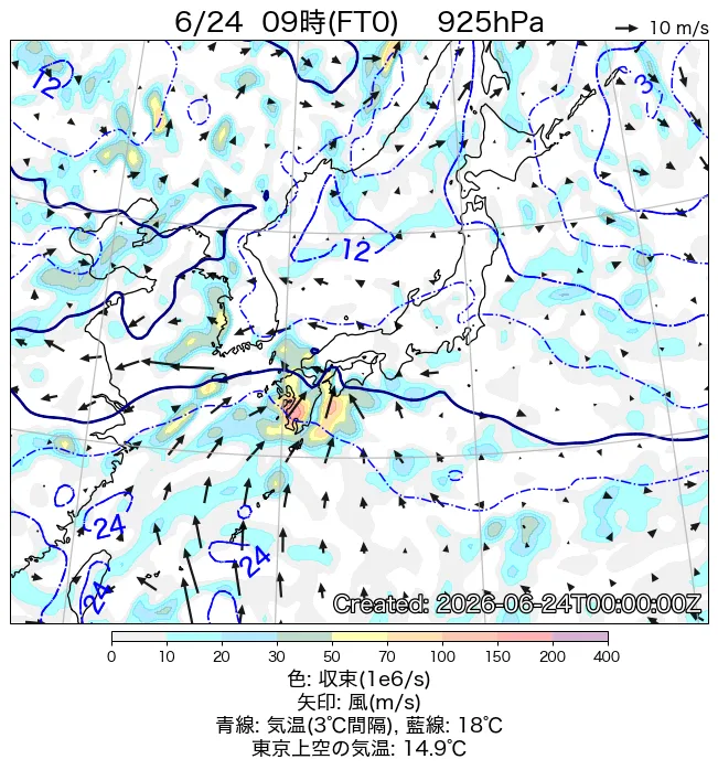 2026年6月24日の日本周辺の925hPa天気図（9時）