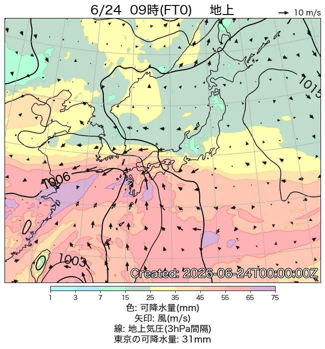 2026年6月24日の日本周辺の地上天気図（9時）