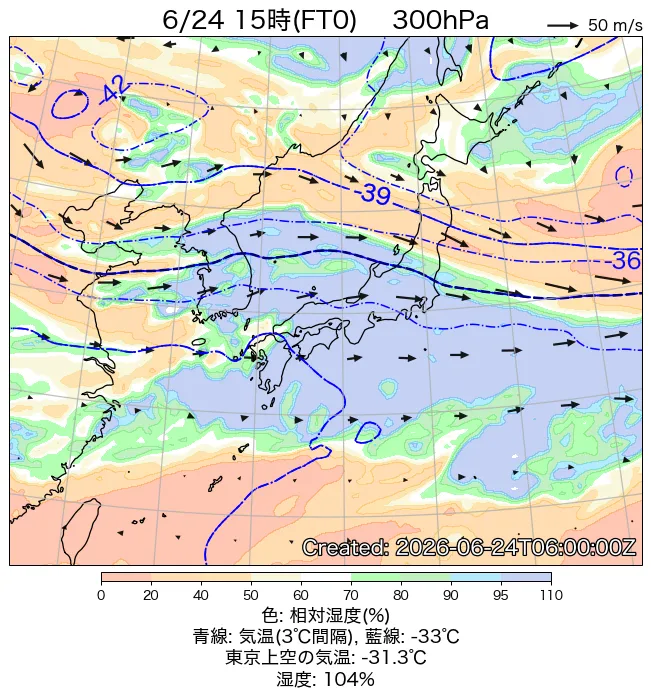 2026年6月24日の日本周辺の300hPa天気図（15時）