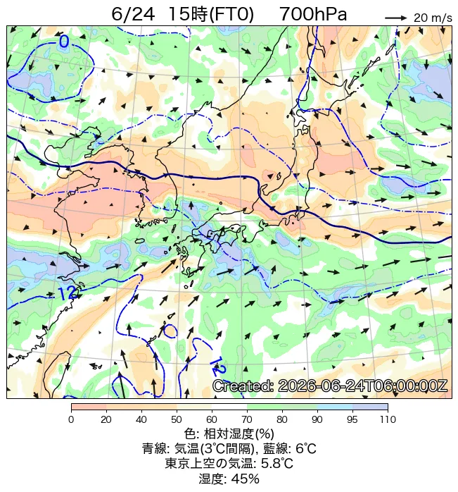 2026年6月24日の日本周辺の700hPa天気図（15時）
