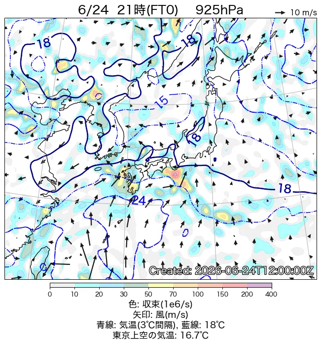 2026年6月24日の日本周辺の925hPa天気図（21時）