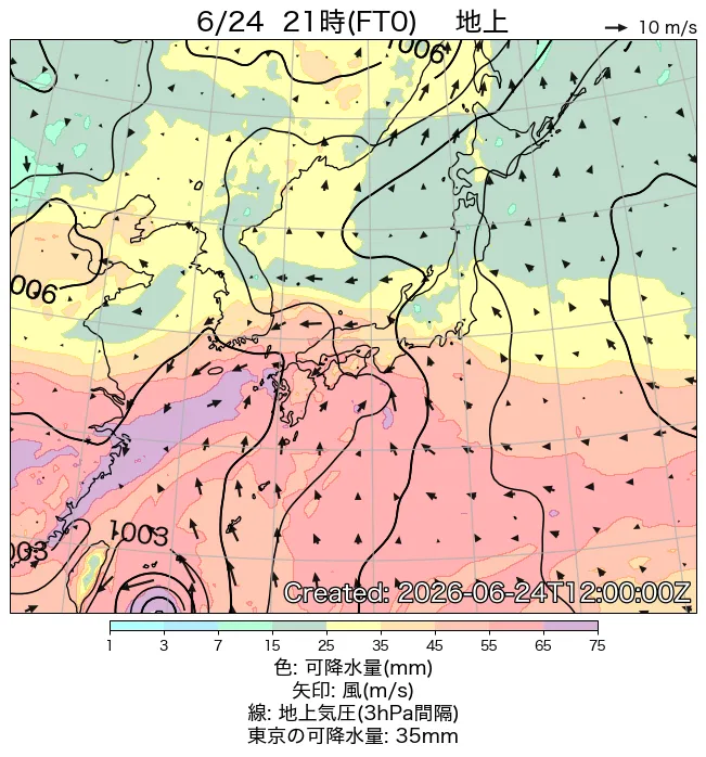 2026年6月24日の日本周辺の地上天気図（21時）