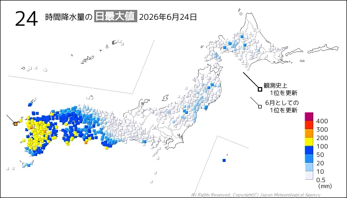 日本のアメダス24時間最大降水量の図