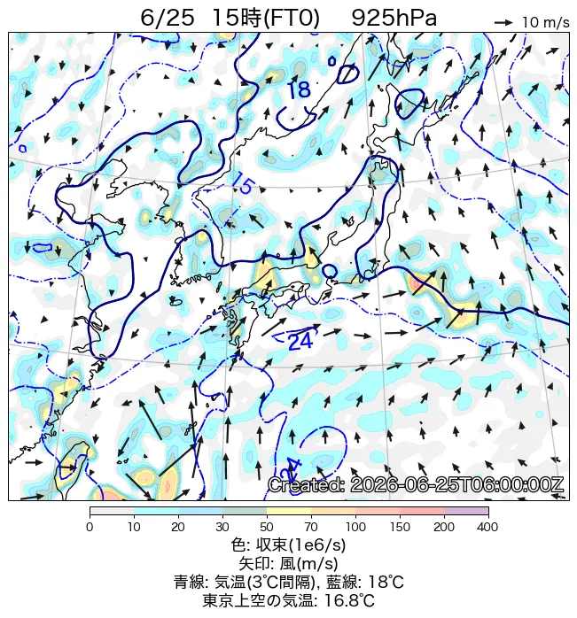2026年6月25日の日本周辺の925hPa天気図（15時）
