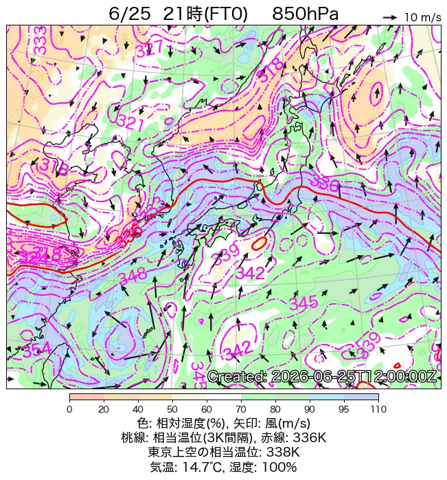 2026年6月25日の日本周辺の850hPa天気図（21時）