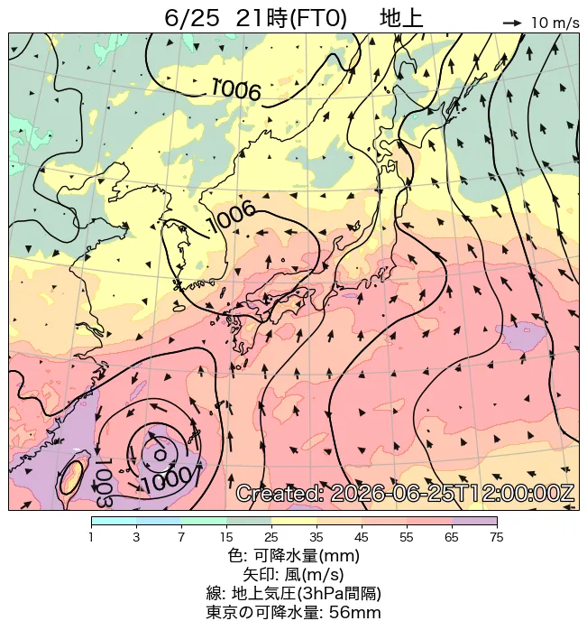 2026年6月25日の日本周辺の地上天気図（21時）