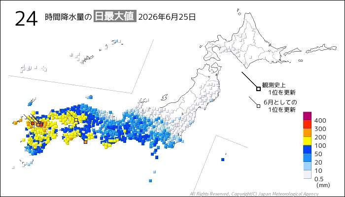 日本のアメダス24時間最大降水量の図