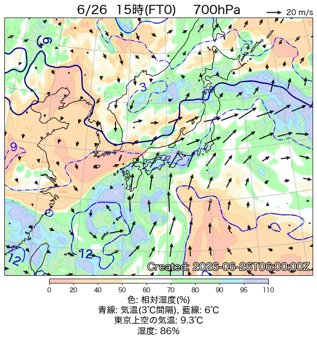 2026年6月26日の日本周辺の700hPa天気図（15時）