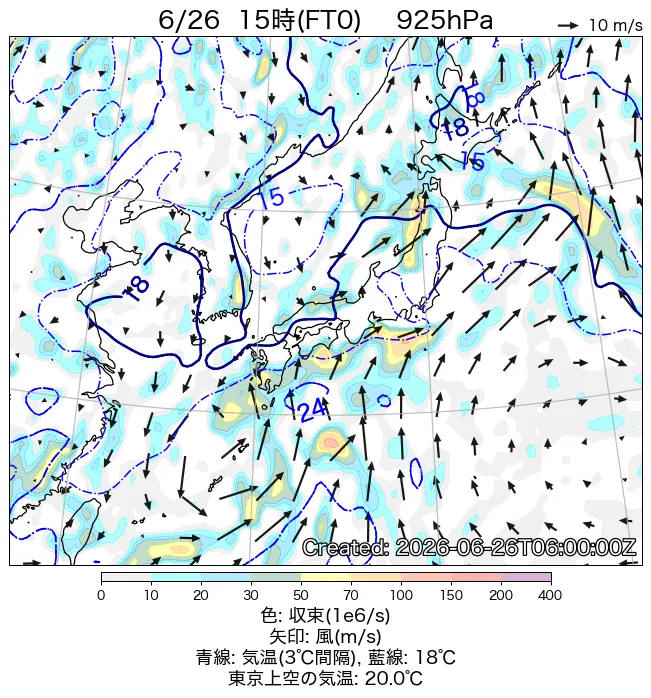 2026年6月26日の日本周辺の925hPa天気図（15時）