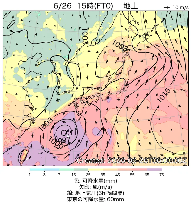 2026年6月26日の日本周辺の地上天気図（15時）