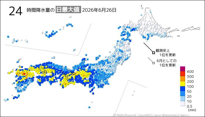 日本のアメダス24時間最大降水量の図