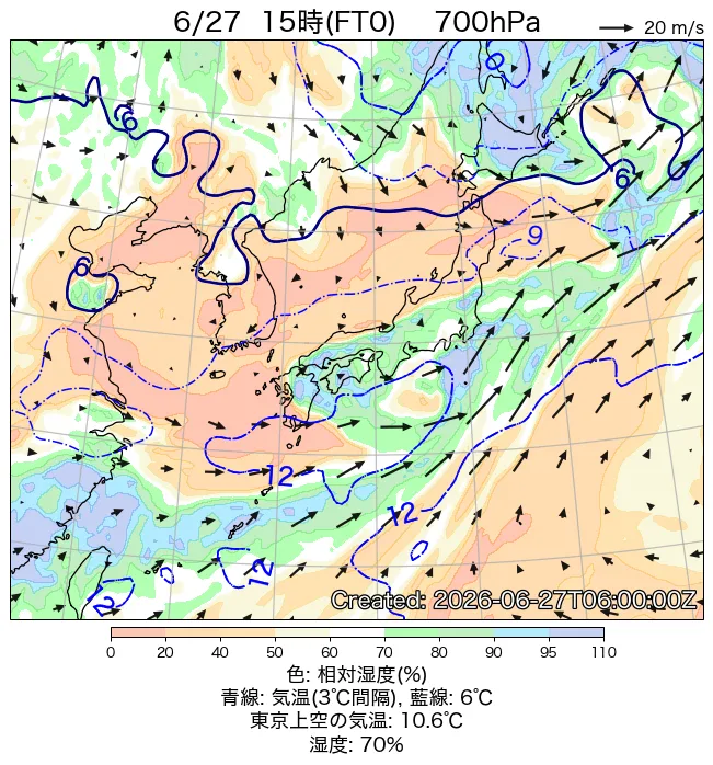 2026年6月27日の日本周辺の700hPa天気図（15時）