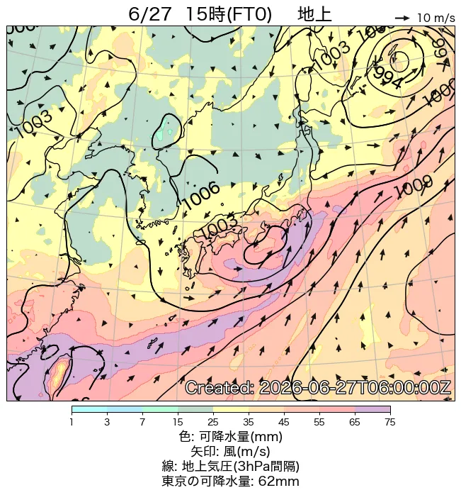 2026年6月27日の日本周辺の地上天気図（15時）