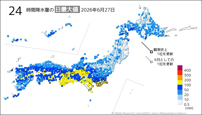 日本のアメダス24時間最大降水量の図