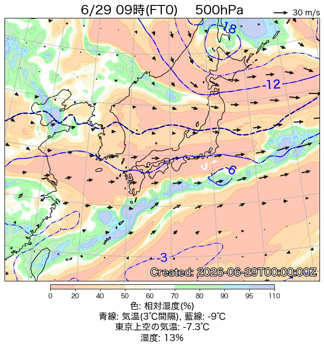 2026年6月29日の日本周辺の500hPa天気図（9時）