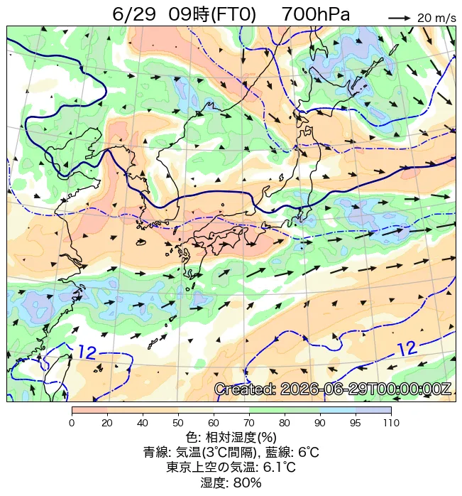 2026年6月29日の日本周辺の700hPa天気図（9時）