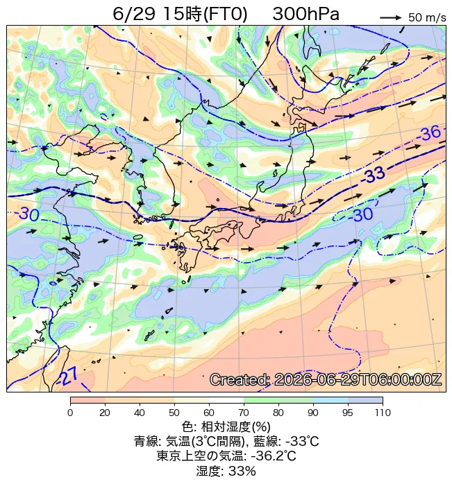 2026年6月29日の日本周辺の300hPa天気図（15時）