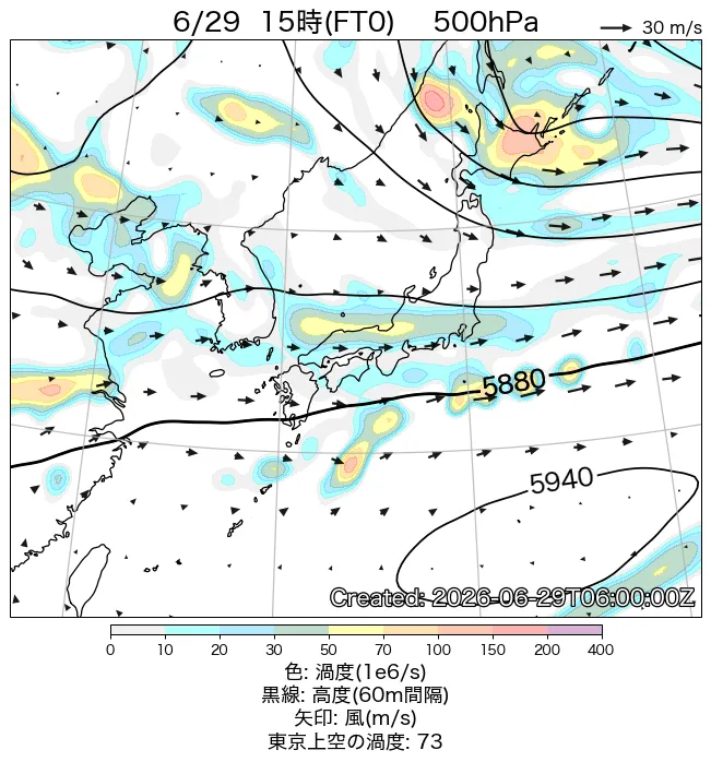 2026年6月29日の日本周辺の500hPa天気図（15時）