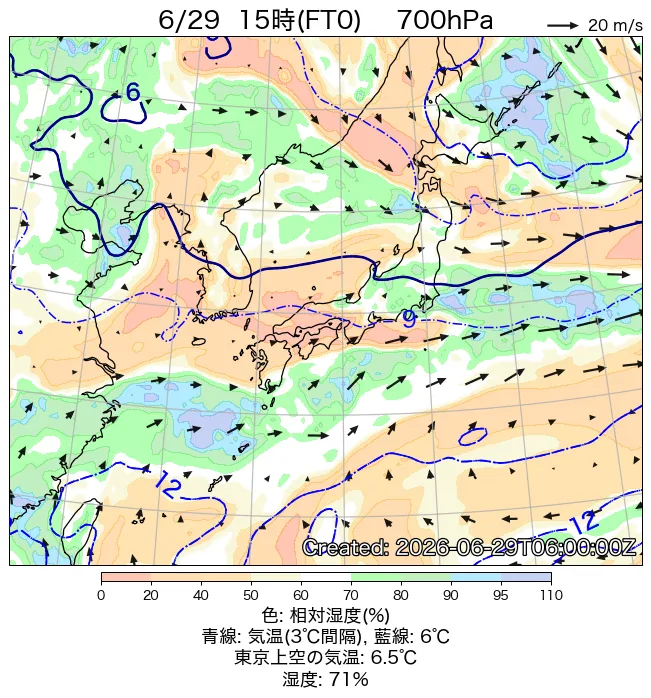 2026年6月29日の日本周辺の700hPa天気図（15時）