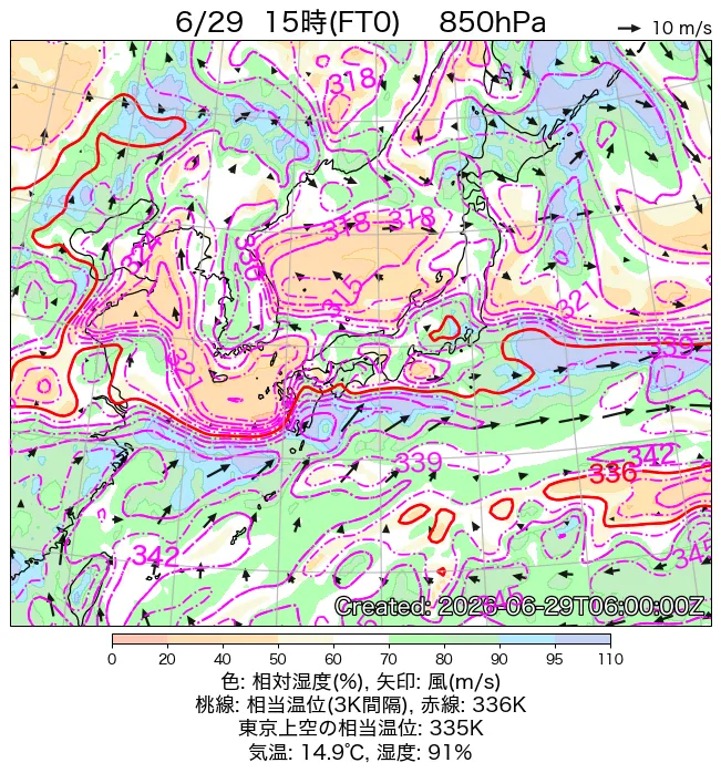 2026年6月29日の日本周辺の850hPa天気図（15時）