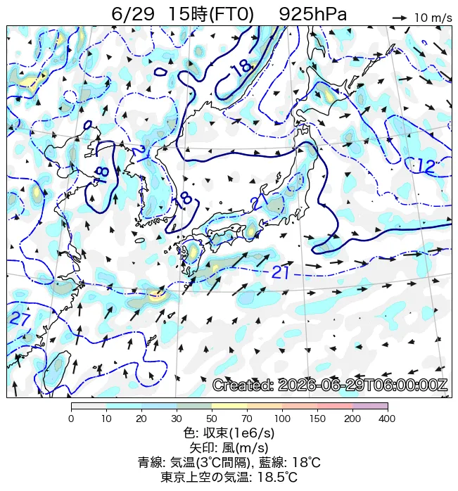 2026年6月29日の日本周辺の925hPa天気図（15時）