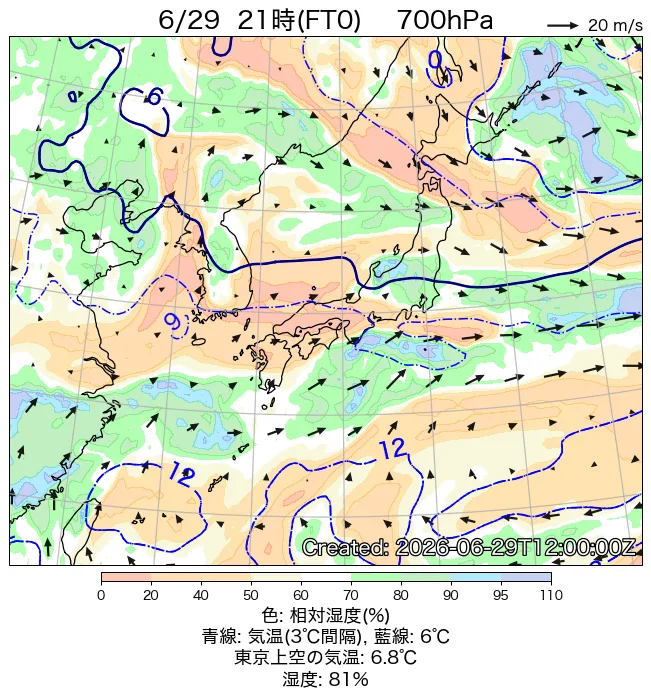 2026年6月29日の日本周辺の700hPa天気図（21時）
