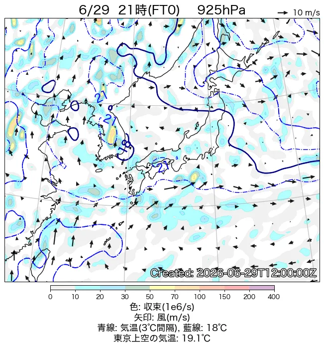 2026年6月29日の日本周辺の925hPa天気図（21時）