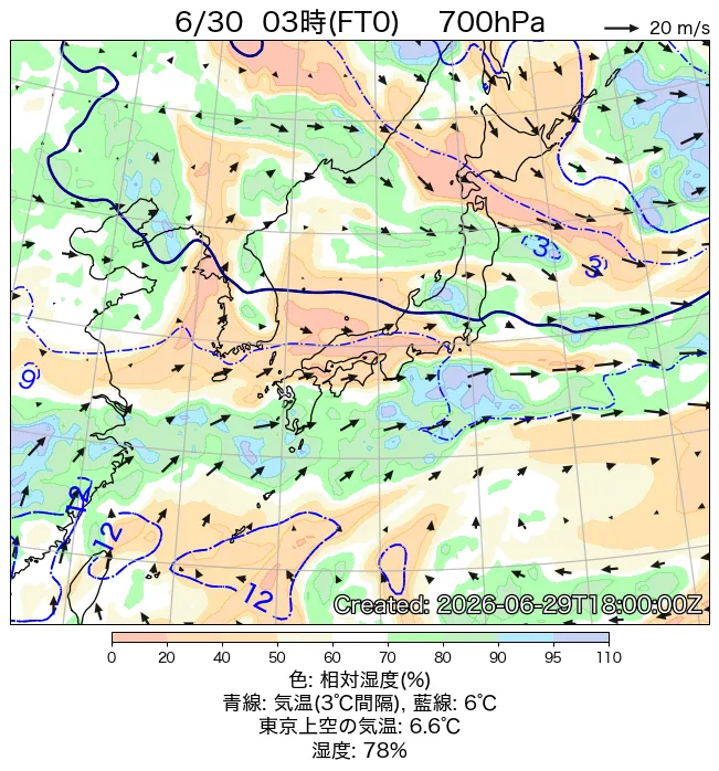 2026年6月30日の日本周辺の700hPa天気図（3時）