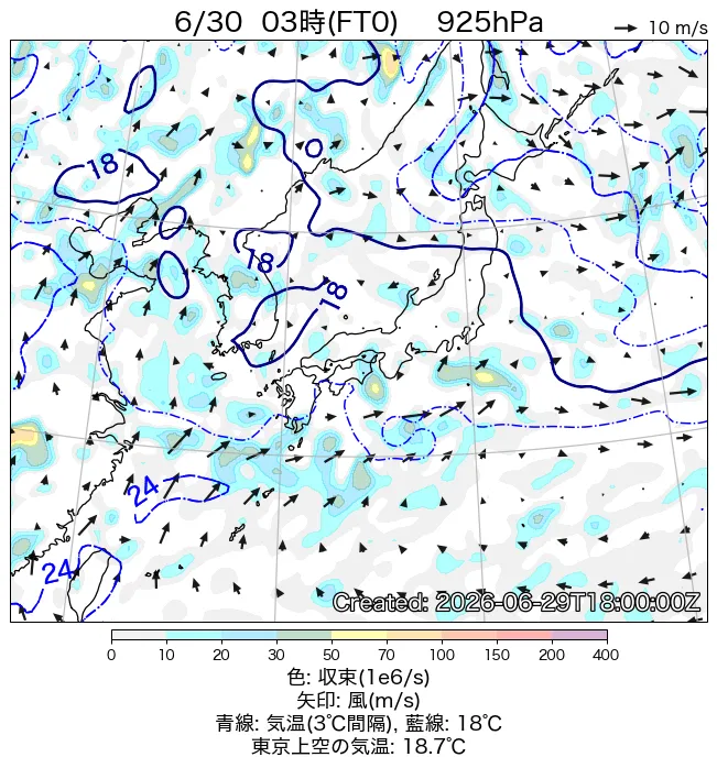 2026年6月30日の日本周辺の925hPa天気図（3時）