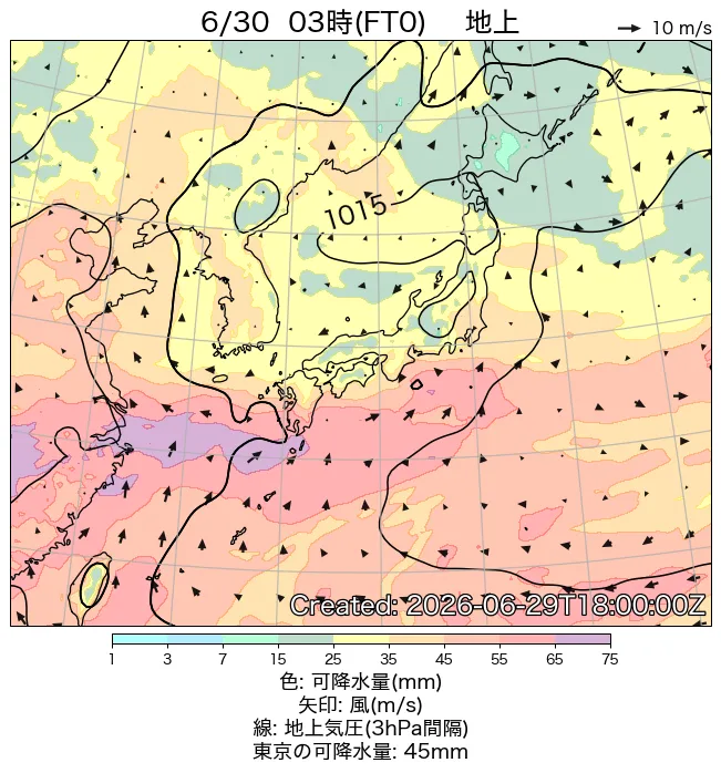 2026年6月30日の日本周辺の地上天気図（3時）