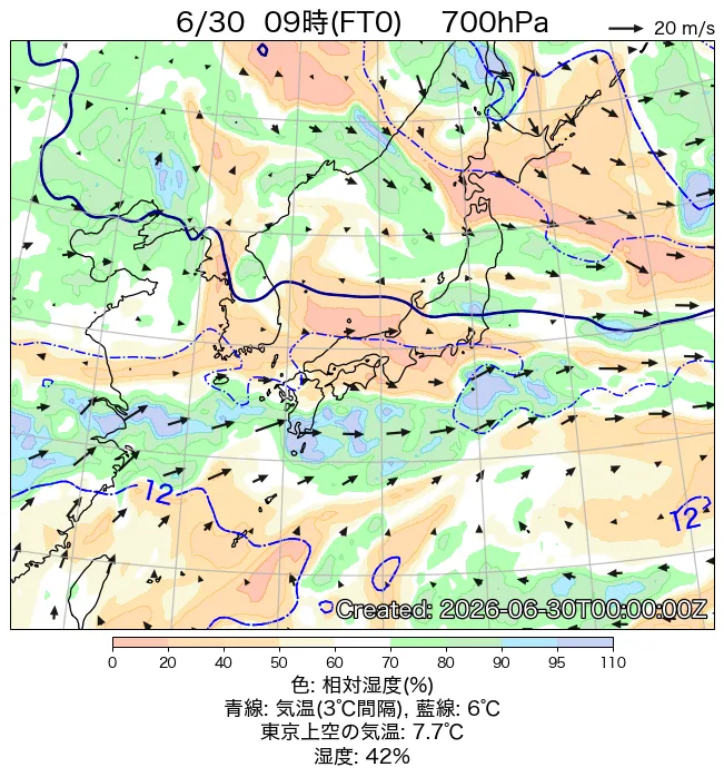 2026年6月30日の日本周辺の700hPa天気図（9時）