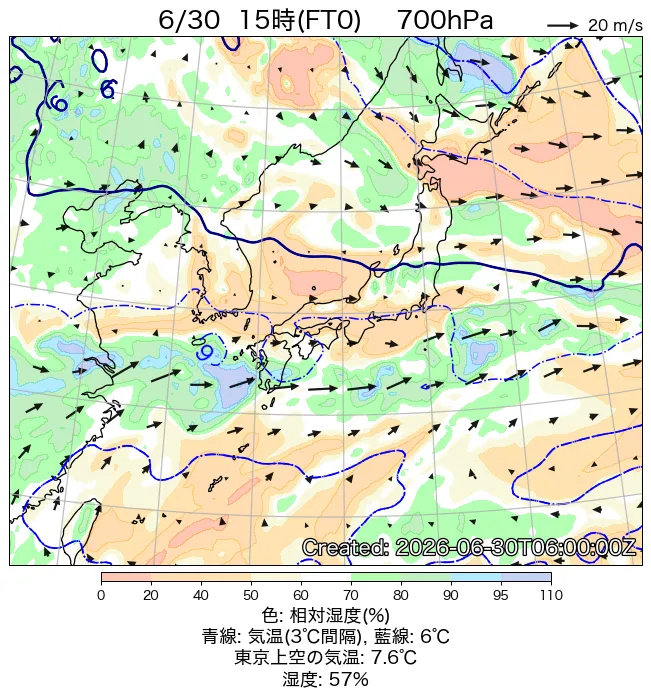 2026年6月30日の日本周辺の700hPa天気図（15時）