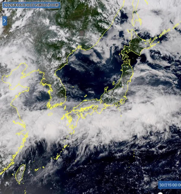 2026年6月30日15時の日本周辺の衛星可視画像