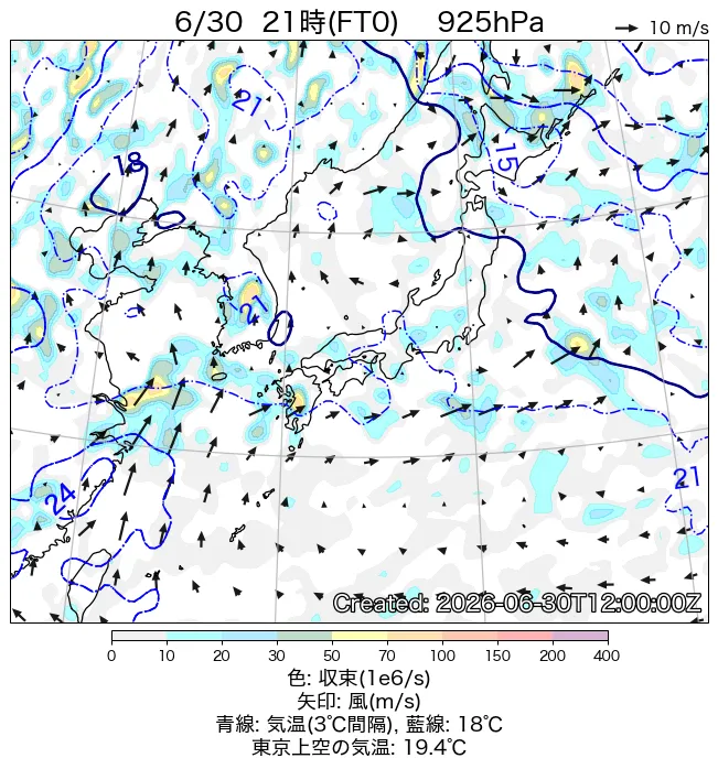 2026年6月30日の日本周辺の925hPa天気図（21時）
