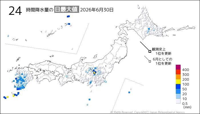 日本のアメダス24時間最大降水量の図