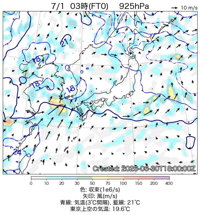 2026年7月1日の日本周辺の925hPa天気図（3時）