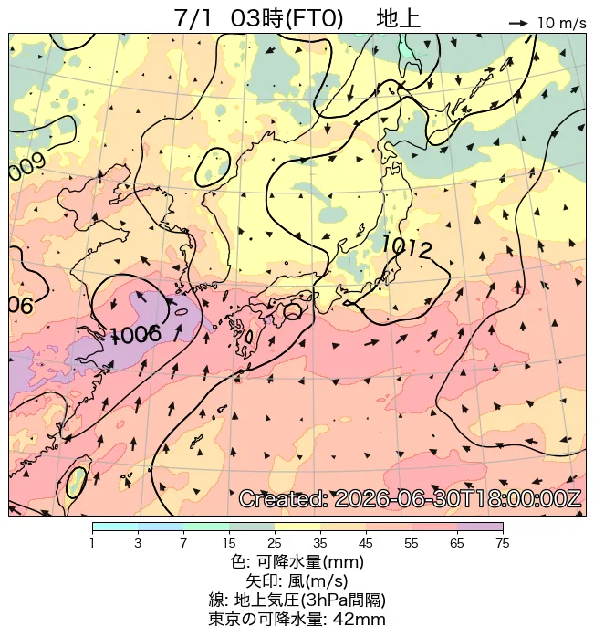 2026年7月1日の日本周辺の地上天気図（3時）