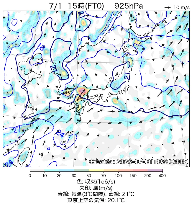2026年7月1日の日本周辺の925hPa天気図（15時）