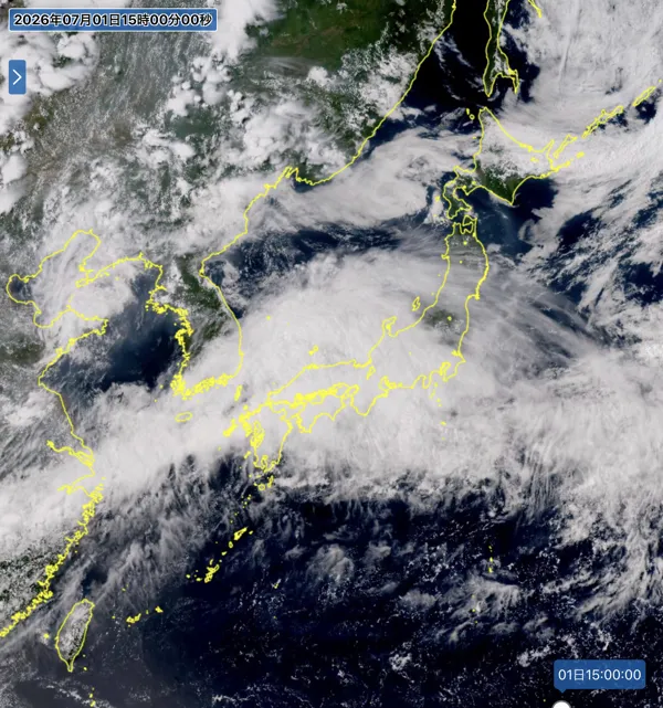 2026年7月1日15時の日本周辺の衛星可視画像