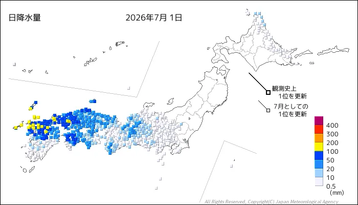日本のアメダス日降水量の図
