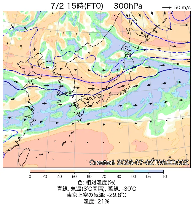 2026年7月2日の日本周辺の300hPa天気図（15時）