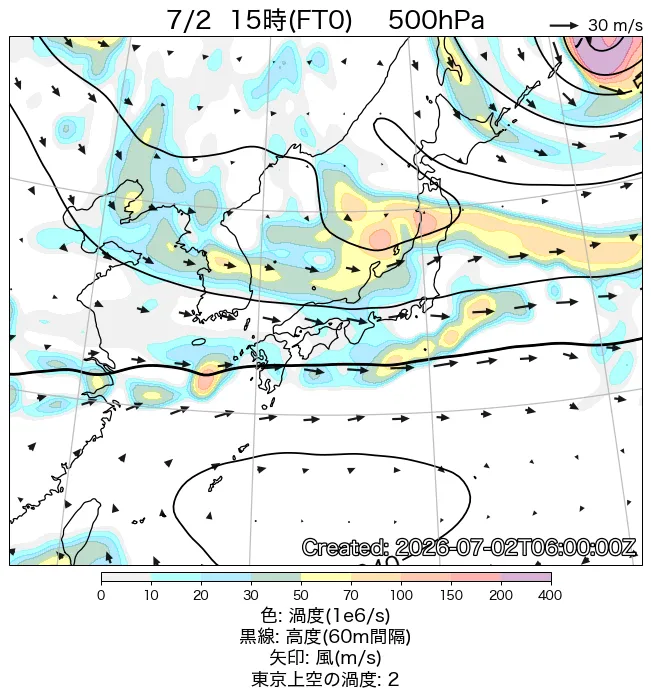 2026年7月2日の日本周辺の500hPa天気図（15時）