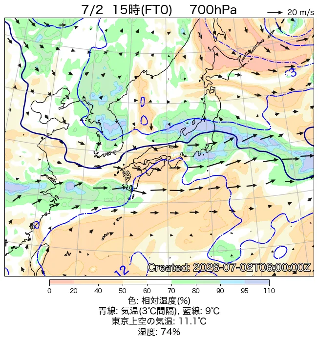 2026年7月2日の日本周辺の700hPa天気図（15時）